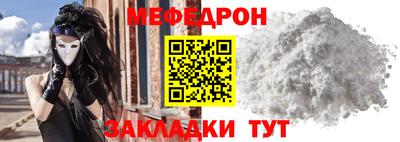 мдма Комсомольск-на-Амуре