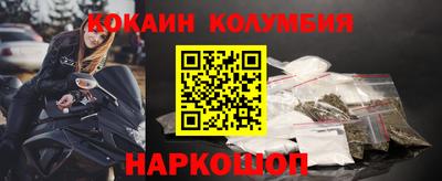 меф VHQ Коммунар