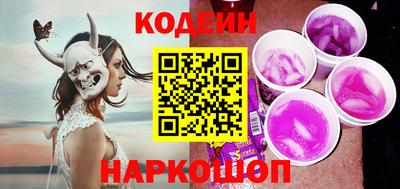 меф VHQ Коммунар