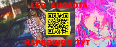 меф VHQ Коммунар