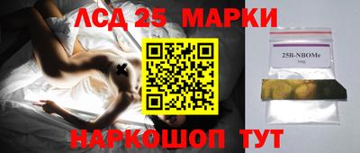 меф VHQ Коммунар