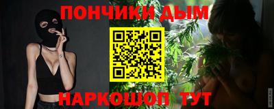 мдма Комсомольск-на-Амуре