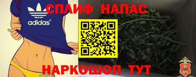 мдма Комсомольск-на-Амуре