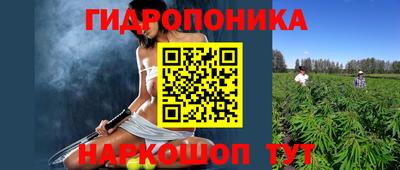 мдма Комсомольск-на-Амуре
