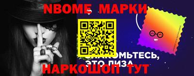 мдма Комсомольск-на-Амуре