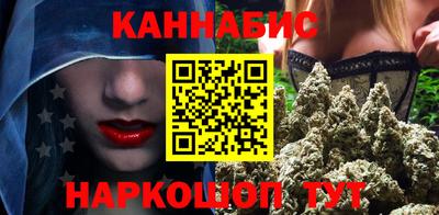 мдма Комсомольск-на-Амуре