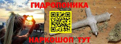 мдма Комсомольск-на-Амуре