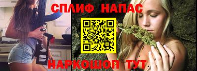 меф VHQ Коммунар