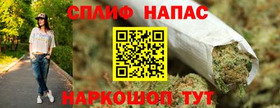 мдма Комсомольск-на-Амуре