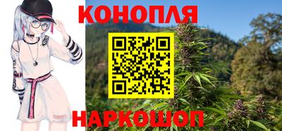 мдма Конаково