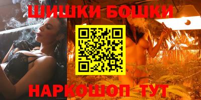 мдма Комсомольск-на-Амуре