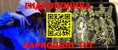 меф VHQ Коммунар