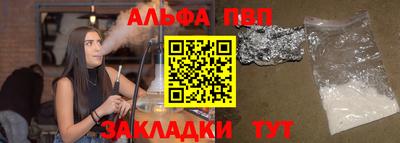 мдма Конаково