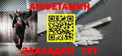 мдма Комсомольск-на-Амуре