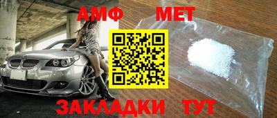 меф VHQ Коммунар