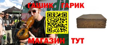 мдма Конаково